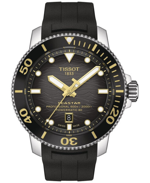 Часы Tissot Seastar 2000 Professional Powermatic