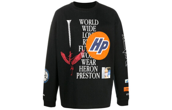 HERON PRESTON HMAB015F20JER0021001 Hoodie