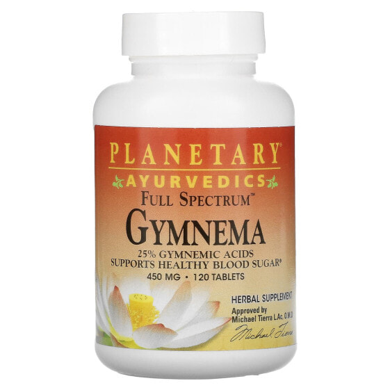 Травяные таблетки для здоровья Planetary Herbals Ayurvedics, Full Spectrum Gymnema, 450 мг, 120 шт.