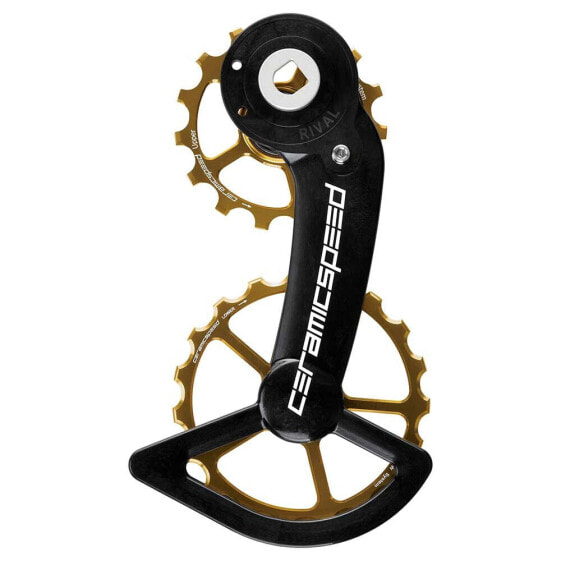 CERAMICSPEED OSPW Sram Rival AXS Coated Gear System