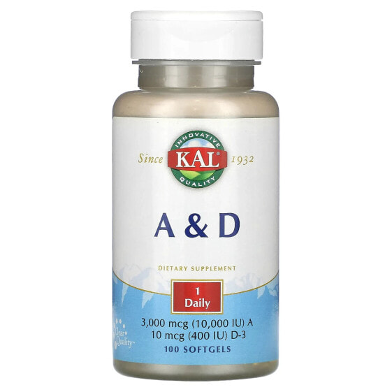 Витамин D KAL, 100 мягких капсул