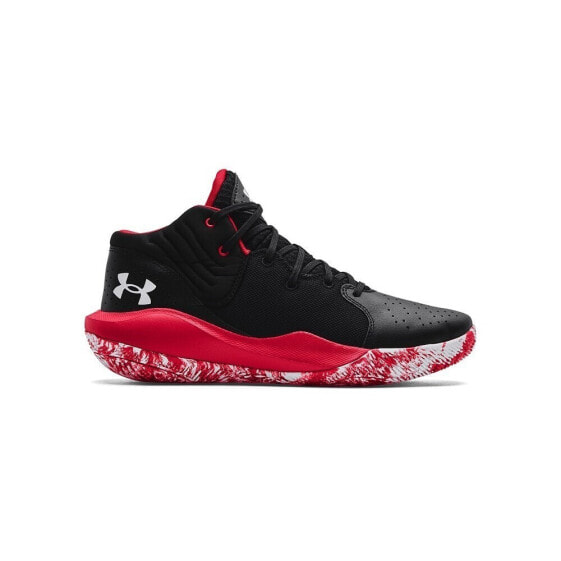 Under Armour Jet 21