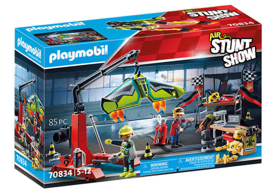 Игровой набор Playmobil Air Stuntshow Servicestation 70834 (Служба техобслуживания шоу экстремальных выступлений)
