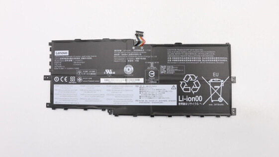 Аккумулятор Lenovo 01AV475