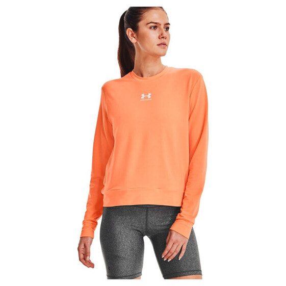 UNDER ARMOUR Rival Terry Sweatshirt