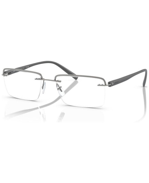 Men's Eyeglasses, SH2077T 54