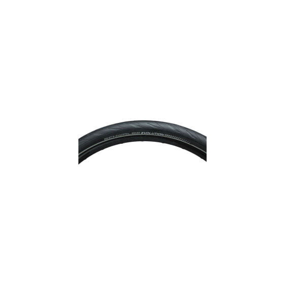 Schwalbe Marathon Supreme 29x2.0" Tire Folding Black OneStar V-Guard