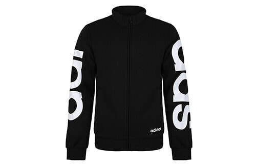 Куртка Adidas Essentials Track Jacket DQ3064
