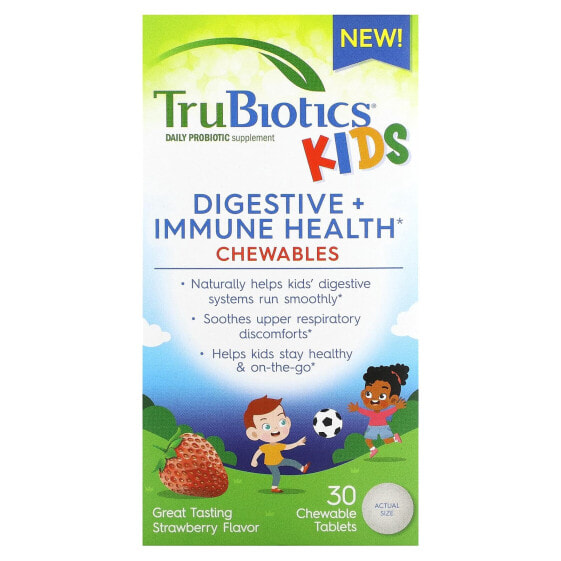 TruBiotics, Жевательные таблетки для здоровья пищеварительной и иммунной систем для детей, клубника, 30 жевательных таблеток