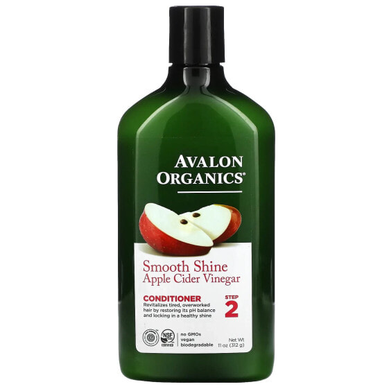 Avalon Organics, Кондиционер, для гладкого блеска, шаг 2, яблочный уксус, 312 г (11 унций)