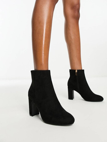 New Look block heeled boots in black