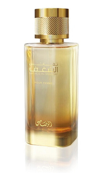 Nafaeis Al Shaghaf Pour Femme - EDP