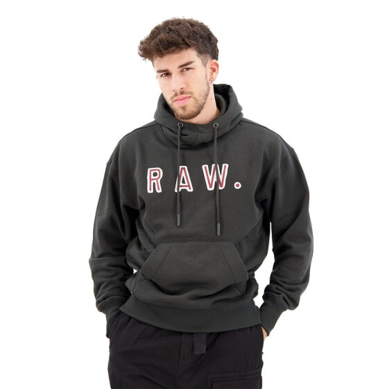 G-STAR Vulcanic Loose hoodie