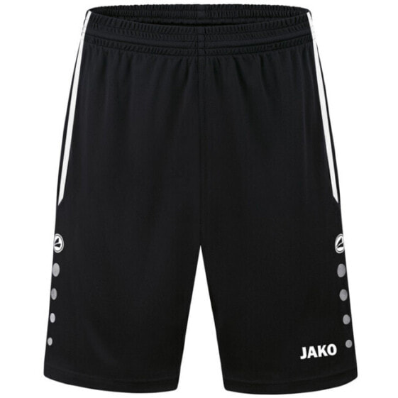 Jako Sporthose Allround - Schwarz