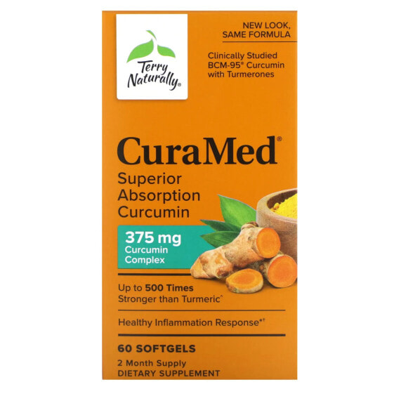 Травяная добавка Terry Naturally Кюрамед, супер поглощение куркумин 750 мг, 120 капсул