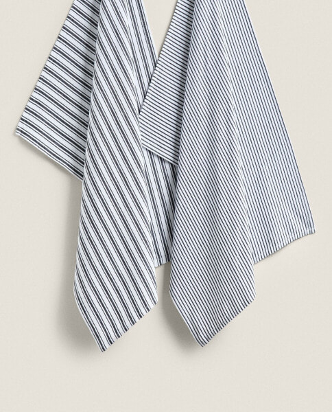 Striped tea towel (pack of 2)