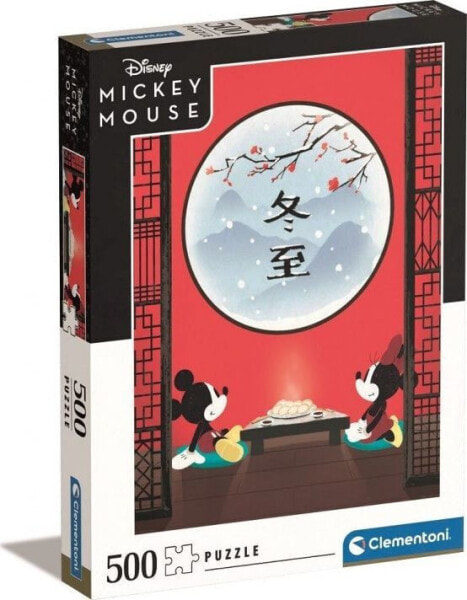 Пазл развивающий Clementoni Mickey Mouse Oriental Break 500 элементов.