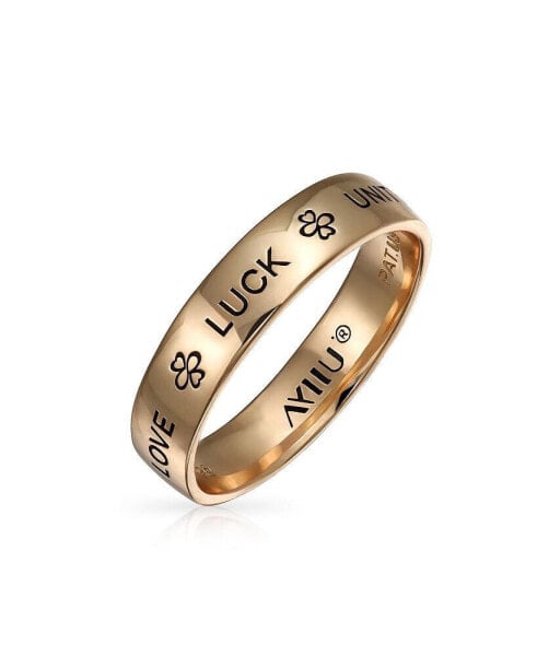 Ayllu Amulet Talisman Intertwine Symbol Heart Infinity Clover Love Luck Unity Band Ring For Women Rose Gold Plated .925 Sterling Silver 4MM