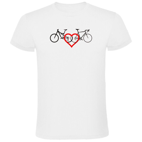 KRUSKIS Love short sleeve T-shirt