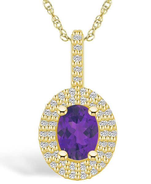 Amethyst (1-1/5 Ct. T.W.) and Diamond (1/2 Ct. T.W.) Halo Pendant Necklace in 14K Yellow Gold