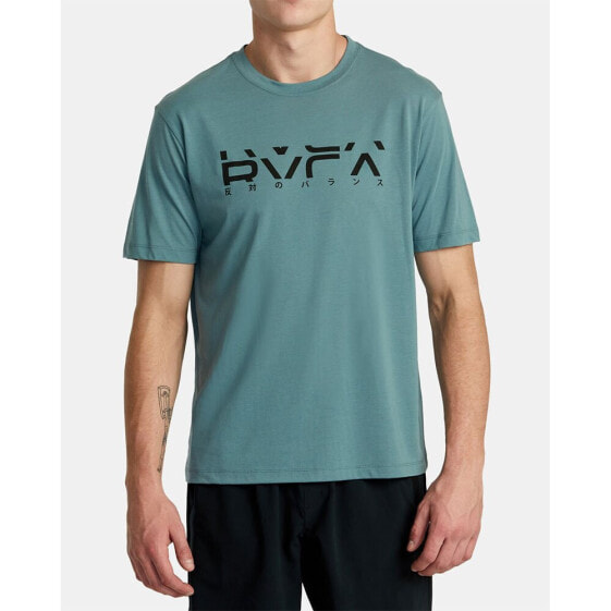 RVCA Big Section short sleeve T-shirt