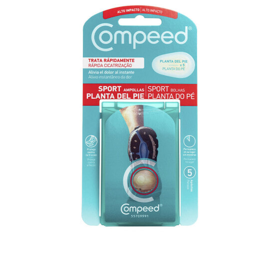 Пластырь для ног COMPEED Ampollas 5 шт.