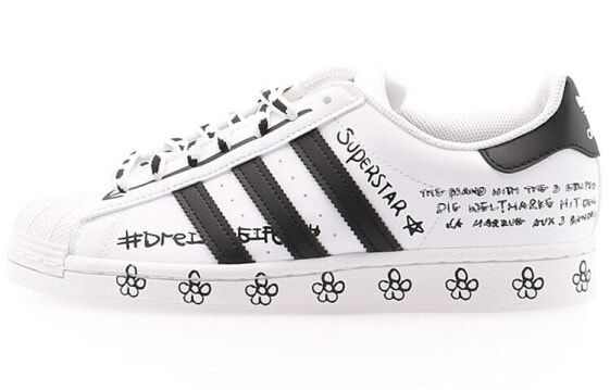 Adidas Originals Superstar GV9804 Sneakers