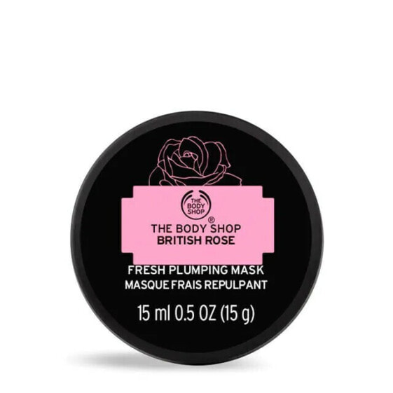 Skin mask for dry skin British Rose ( Fresh Plumping Mask) 15 ml