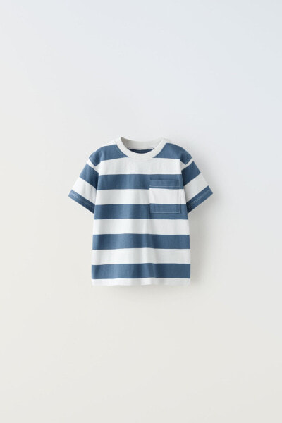 Striped t-shirt with pockets