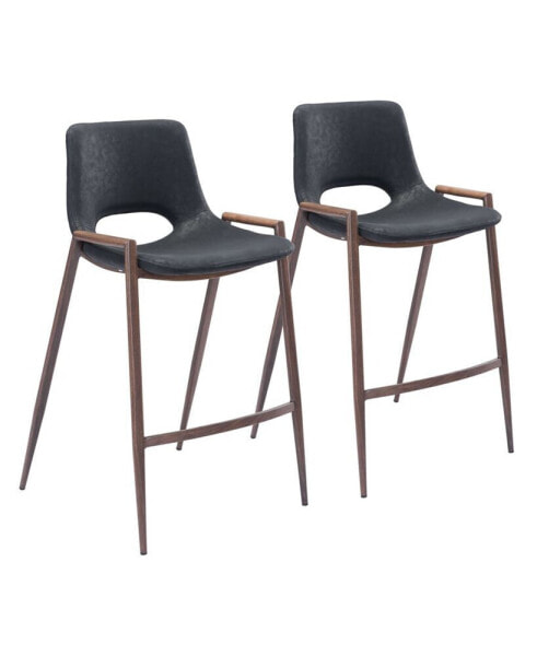 Desi Counter Chair, Set of 2