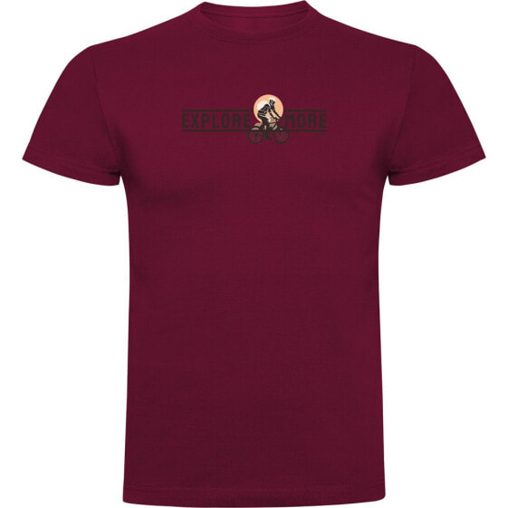 KRUSKIS Explore More short sleeve T-shirt