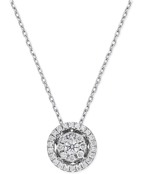 Macy's diamond Cluster Halo Pendant Necklace (1/4 ct. t.w.) in 14k White Gold