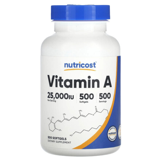 Витамины Nutricost Vitamin A, 25,000 IU, 500 капсул