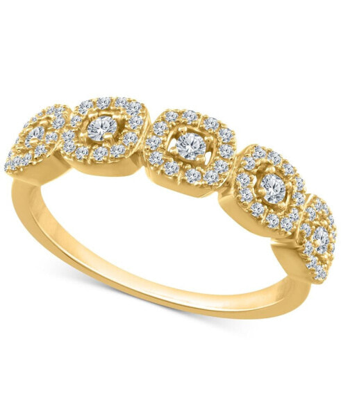 Diamond Halo Cluster Ring (1/4 ct. t.w.) in 10k Yellow, White or Rose Gold