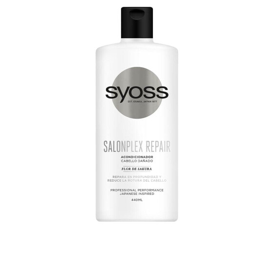 Syoss Salonplex Repair Damaged Hair Conditioner Восстанавливающий ополаскиватель для поврежденных волос 440 мл