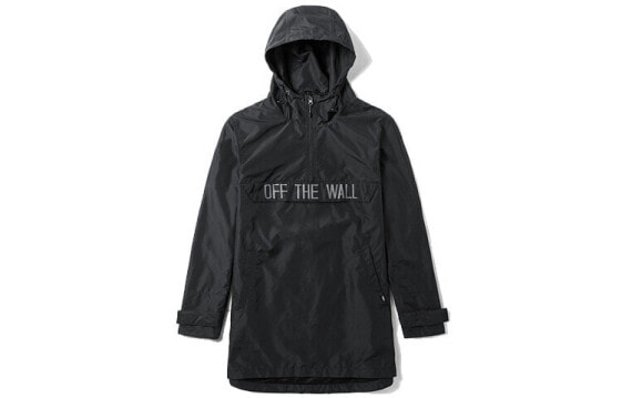 Vans Skate All Day Jacket VN0A3TWOBLK