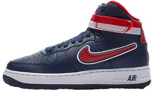 Кроссовки Nike Air Force 1 Mid GS AV3804-400