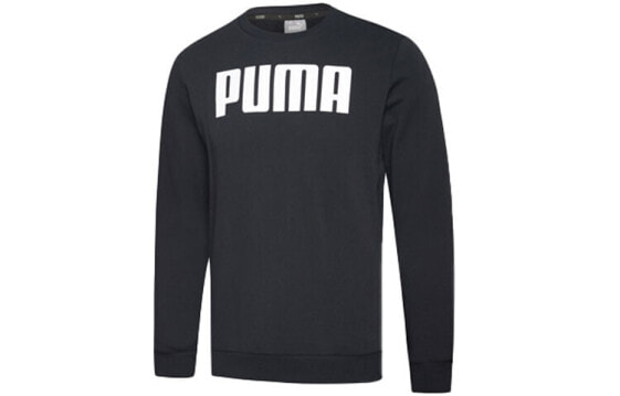 Трендовая одежда Puma Худи 855227-01