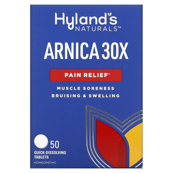 Таблетки быстрого действия для здоровья Hyland's Naturals Arnica 30X, 50 шт.