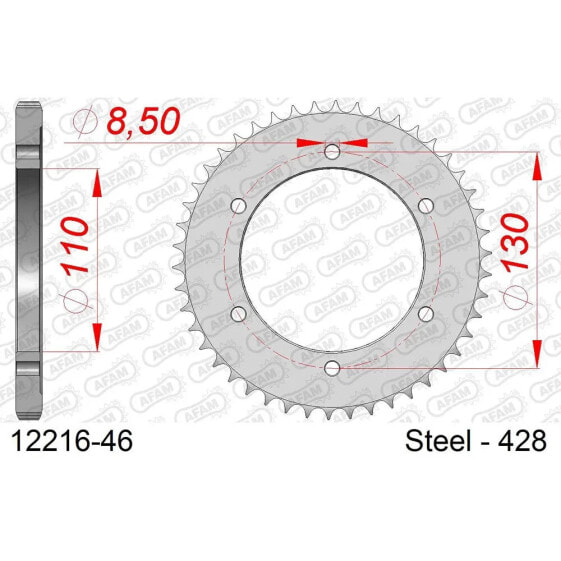 AFAM 12216 Rear Sprocket