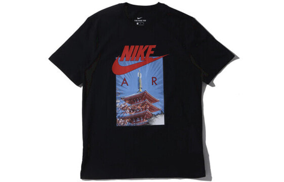 Футболка Nike AS M Nsw Tee Air Photo T CT6531-010