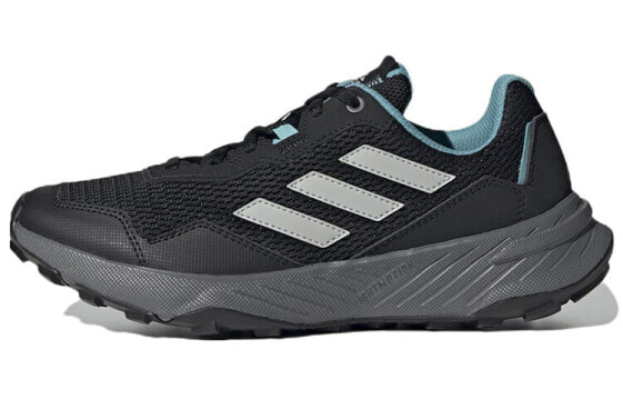 Adidas Tracefinder Trail Footwear