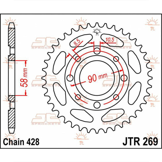 JT SPROCKETS 428 JTR269.41 Steel Rear Sprocket