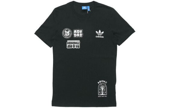 Adidas Originals 3MT BS3167 T-Shirt