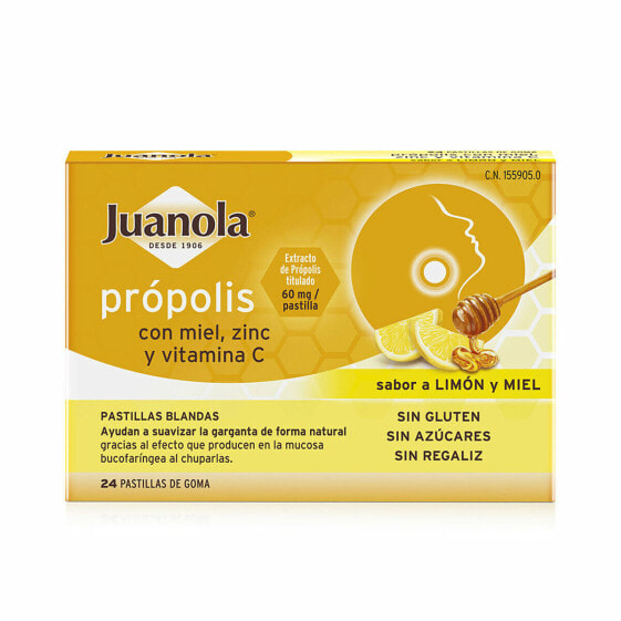 Мармеладки Juanola Própolis Лимонный Мед 24 штук Propolis