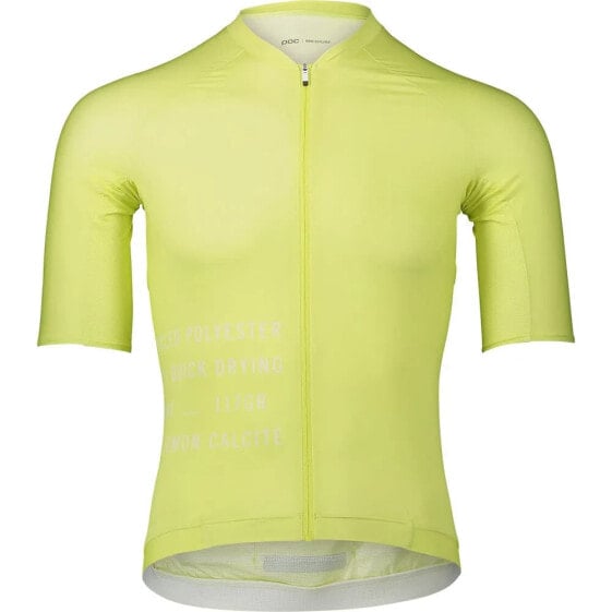 POC Pristine Print short sleeve jersey