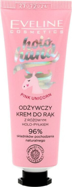 Крем для рук с голографическим эффектом Eveline Cosmetics Pink Unicorn 50 мл