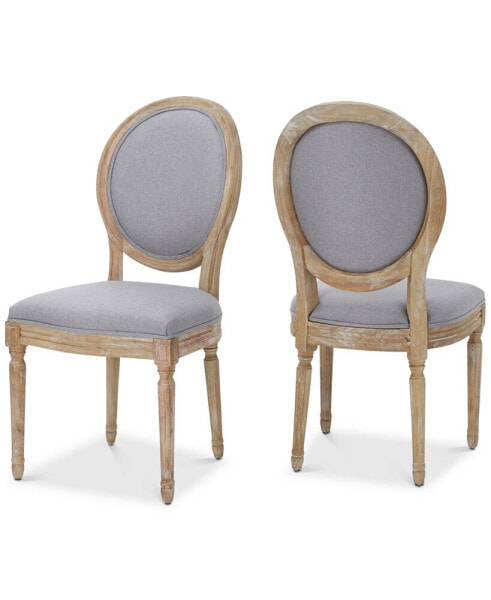 Kerwyn Dining Chair (Set Of 2)