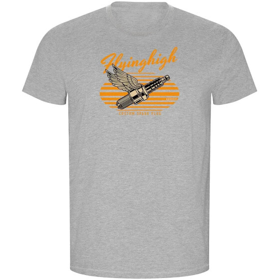 KRUSKIS Fliyinghigh ECO short sleeve T-shirt