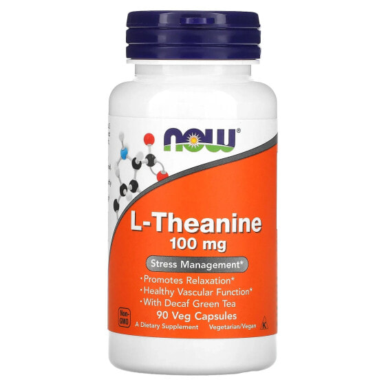 Витамин для нервной системы NOW L-Theanine, 100 мг, 90 вегетарианских капсул